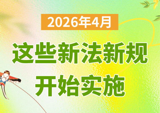 d3719132-bf3d-412f-9928-deefe3cae913.png