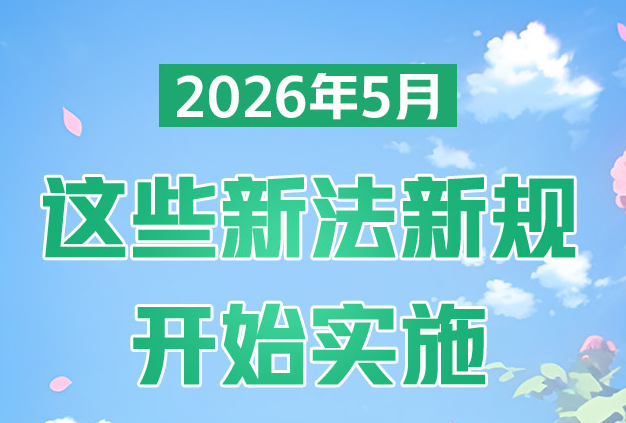 598b5f8810bbdb539d438816708d4b1f.png