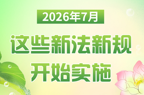 d69fa002f4ba1583b3c11e7f0b17541b.png